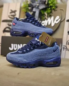 Nike Air Max 95 OG x Levi’s