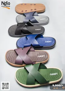 Sandal