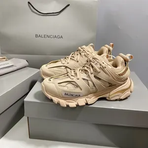 Baskets Balenciaga Track Beige Premium – Confort & Style Unisexe