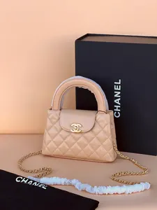 Mini Sac à Main Matelassé Beige – Style Chic