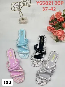 Abibas sandals
