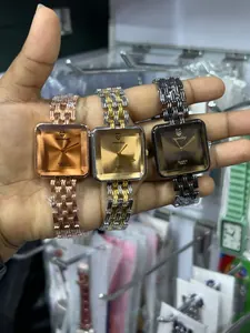 CM watches