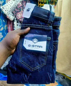 Pantalons jeans pour enfants