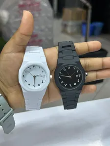 Arabic watches
