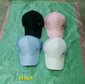 M Net Mesh Cap