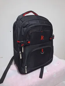Sac à dos École - Meilleure Qualité